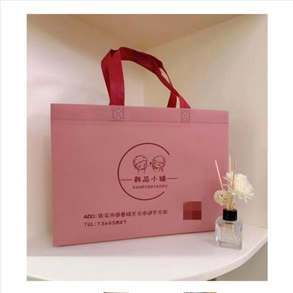 Advertising shopping handbags non-woven handbags manufacturers recommend clothing portable non-woven bags printed LOGO