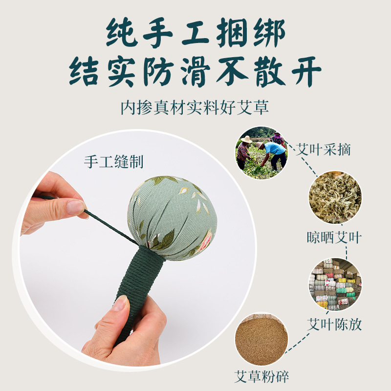 Picture of Handmade Diy Health Hammer Handheld Moxibustion Hammer Massage Hammer Accompanying Hand Ritual Moxibustion Hammer
