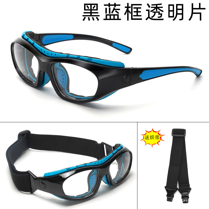 Picture of in stock new 013 anti-impact anti-collision basketball football eye protection sports glasses protective glasses can be equipped with myopia