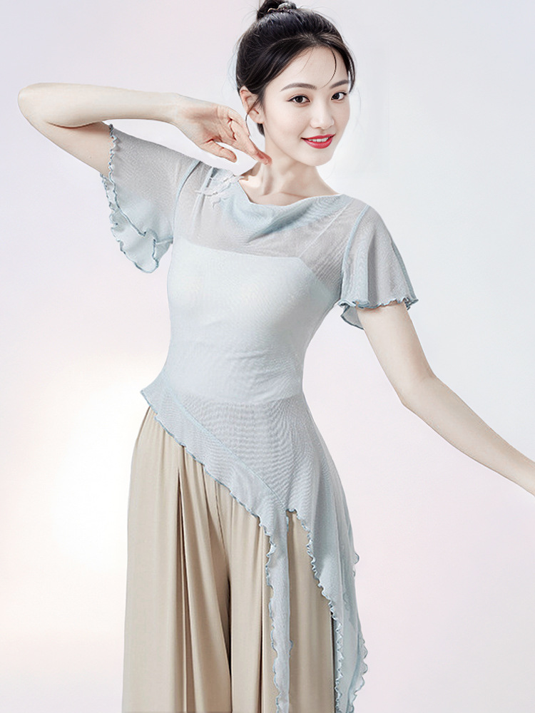 Classical Dance Body Rhyme Swing Collar Butterfly Top Chinese Dance Modern Dance Body Dance Practice Clothes Small Fly Sleeves Women