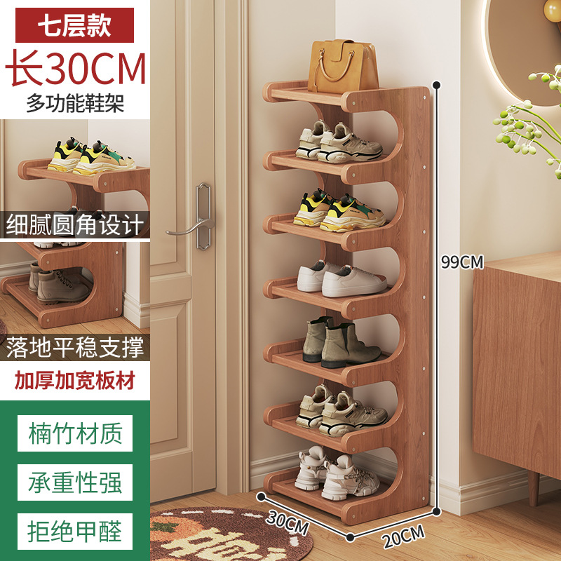 Picture of Shoe Rack for Home Dormitory Corner Small Narrow Multi-Layer Storage Rack Entry Door Rental House Space-Saving Shoe Cabinet