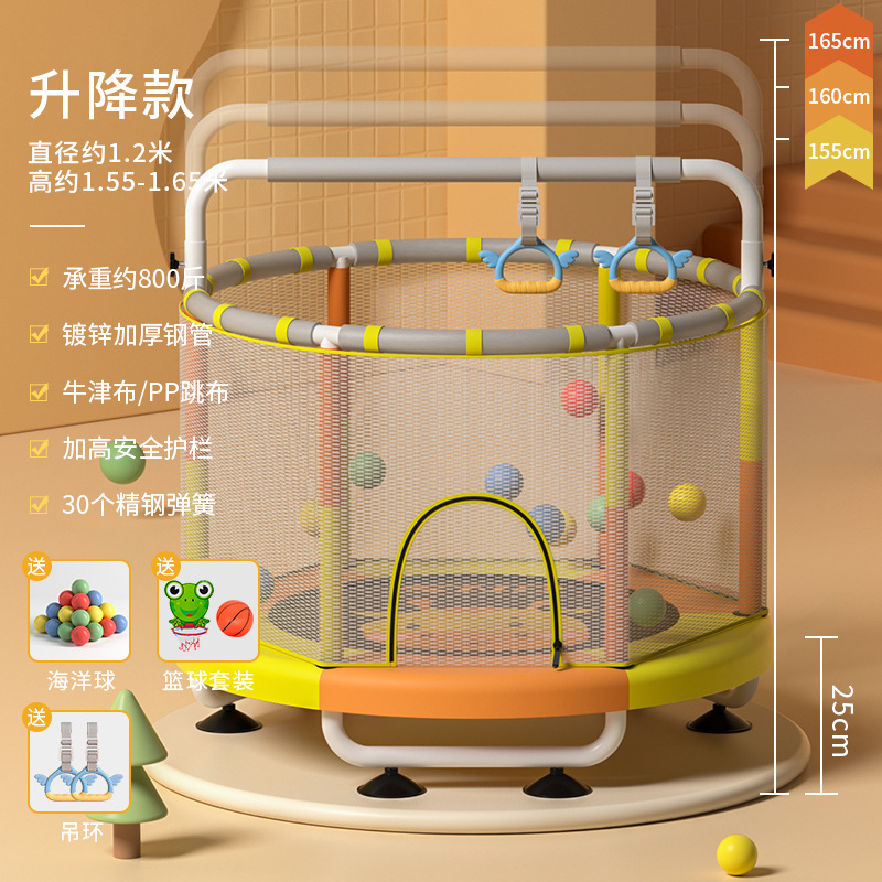 Picture of SND Trampoline Household Kidsren's Indoor Kidsren's Baby Trampoline Family Small Net Guard Trampoline Wholesale