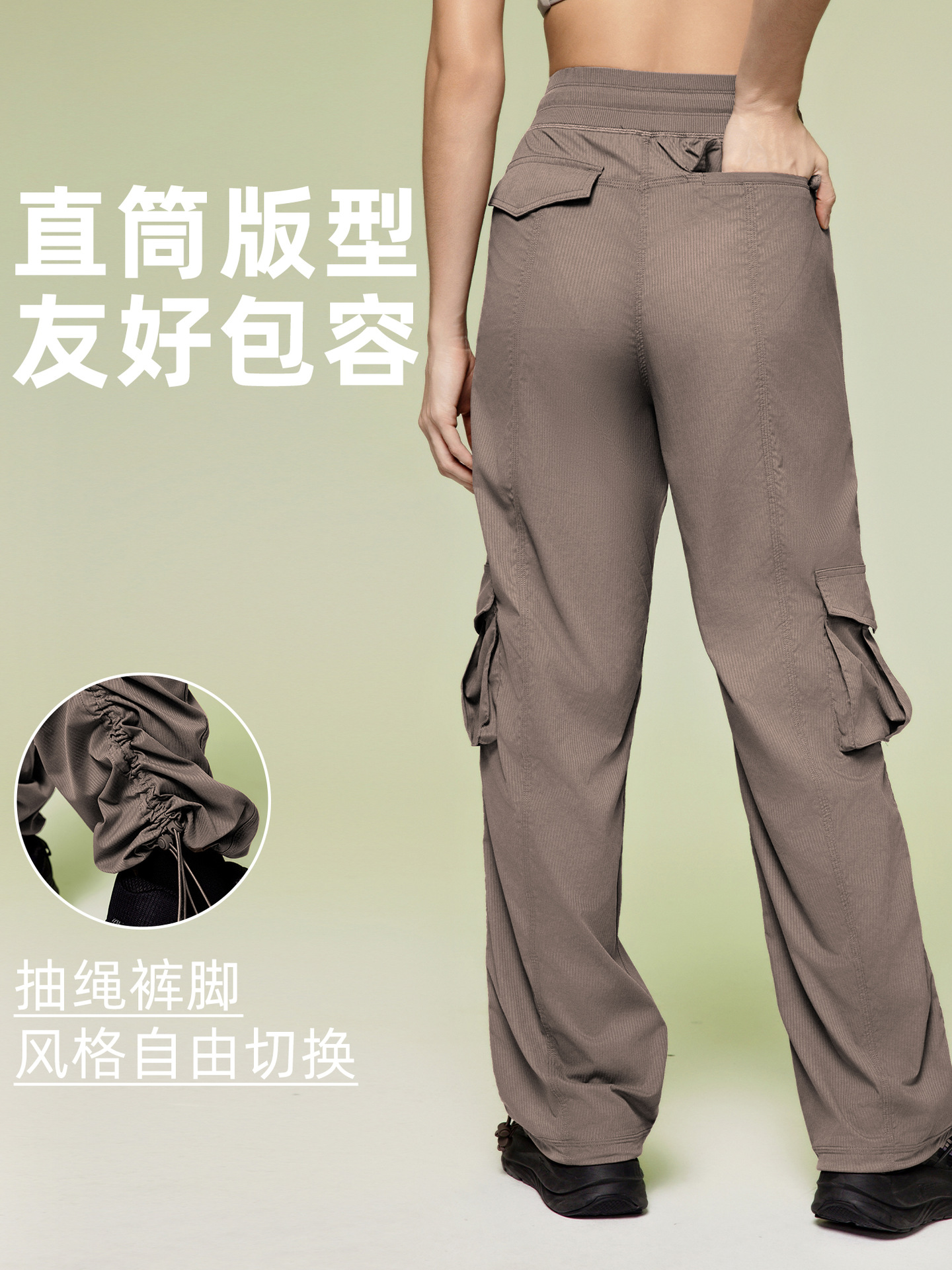 Picture of Casual Sports Pants Women's Loose Slimming Drawstring Two-Wear Quick-Drying Overalls Outdoor Running Fitness Pants D25001