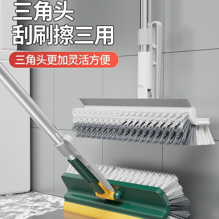 Picture of Five-in-One Floor Slit Brush Bathroom Wall Tile Cleaning Long Handle Toilet No Dead Angle Toilet Floor Brush