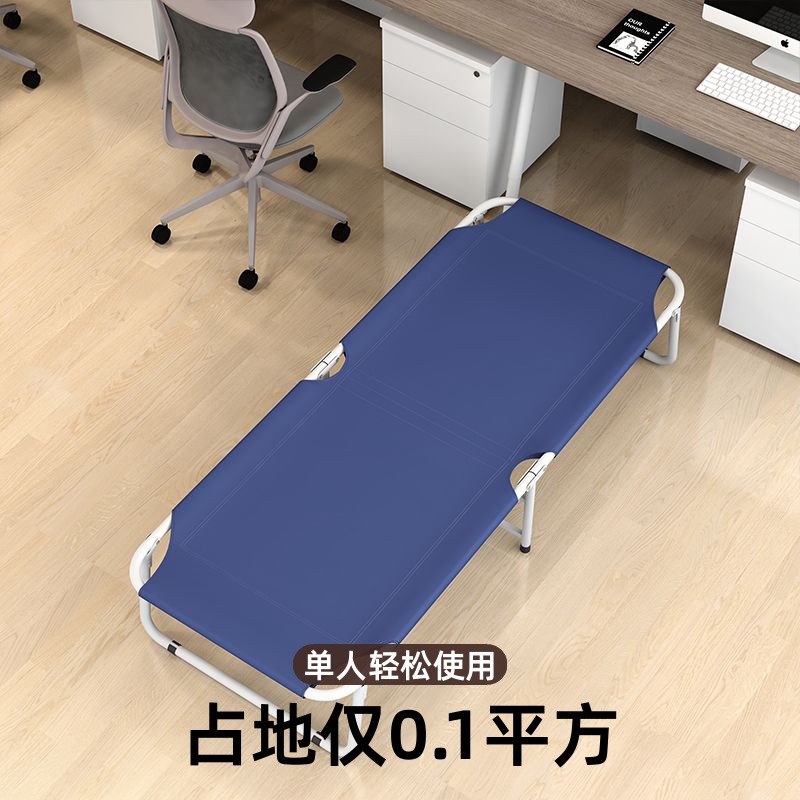 Wholesale Lunch Break Folding Bed Canvas Bed Lunch Break Single Bed Office Nap Bed Folding Lunch Break Bed Simple Companion