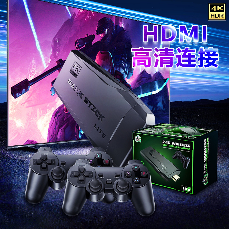 New 2024 home TV game machine wireless connection TV handle HD double nostalgic fc king of fighters arcade