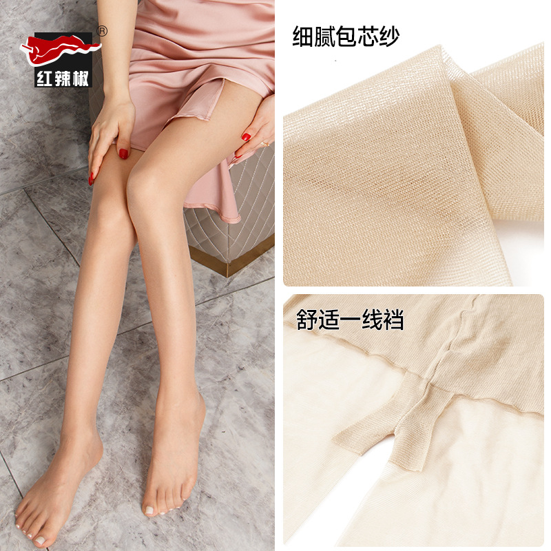 Picture of Red Pepper Silk Stockings Women's Summer Thin Anti-hook Silk Wear 0d Black Silk High Transparent Skin-friendly Sexy Core-spun Silk Pantyhose