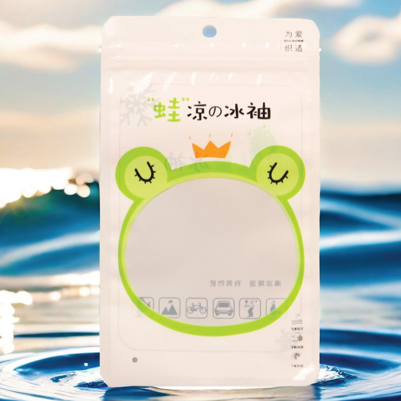 Children's ice sleeve packaging bag cool sunscreen sleeve self-sealing bag sleeve arm guard driving sleeve transparent bag in stock