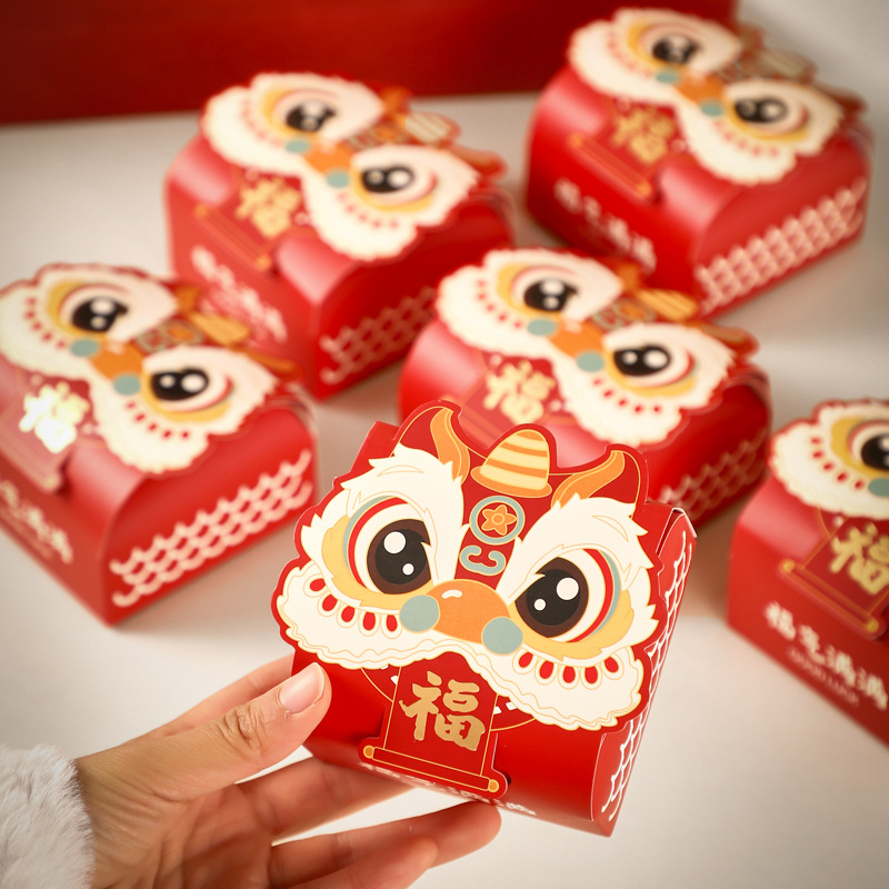 2025 New Year Gift Packaging Box Small Gift Box New Year's Goods Folding Small Box Lion Dance Empty Box Gift Chinese Style