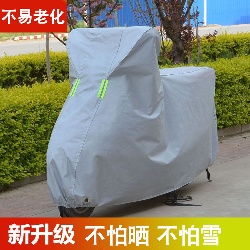 Picture of Motorcycle Cover Motorcycle Clothing Electric Vehicle Cover Pedal Clothing Four Seasons Protective Vehicle Cover