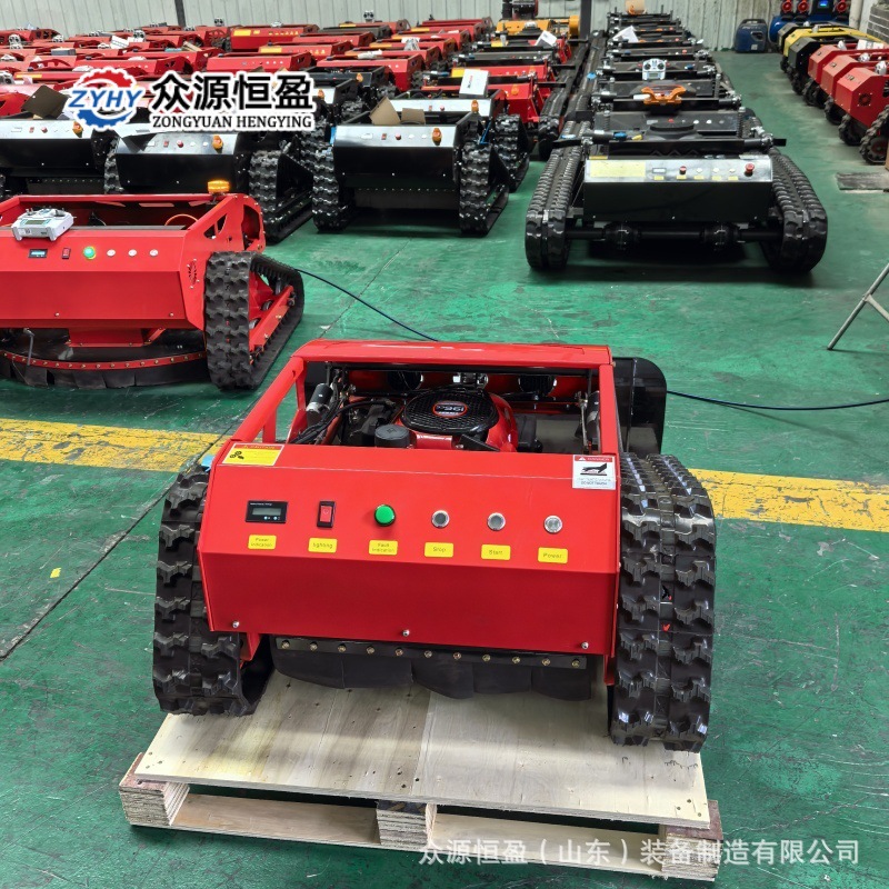 Agricultural Oil-Electric Hybrid Remote Control Weeder Zhongyuan 1m Cutting Width Slope Weeding Crawler Lawn Mower