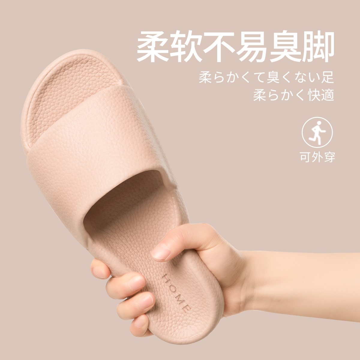 Lidani Couple Slippers Women's Summer 2025 Home Indoor Bathroom Non-slip Eva Shit Slippers Men's Slippers