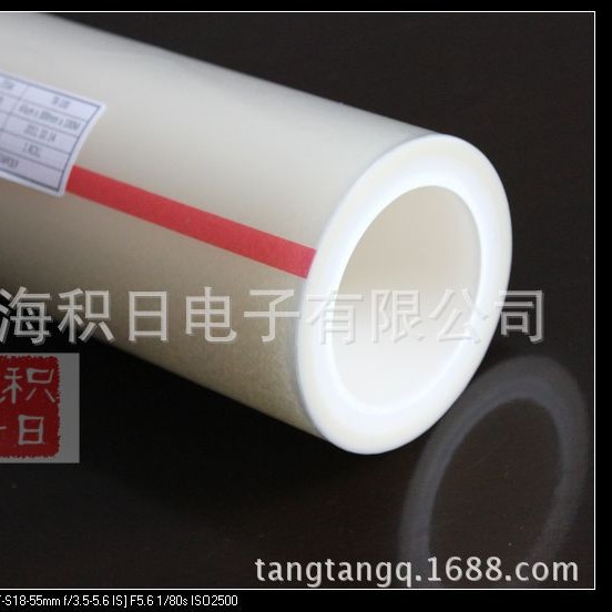 Hitachi cpp matte film L-3310 L-3320 L-3340 L-3350 L-3360 L-338