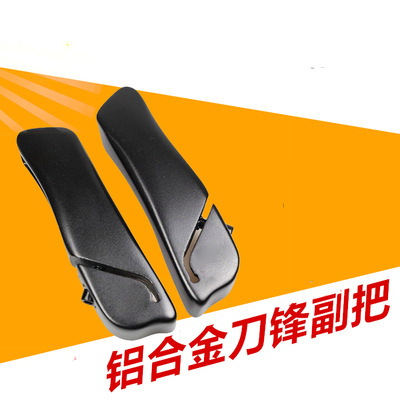 Bicycle Handle Aluminum Black Frosted Aluminum Alloy Handle Ultra Light Mountain Bike Bicycle Handle