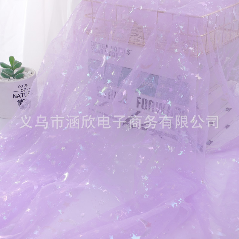 Picture of Ins Background Cloth Colorful Star and Moon Tulle Mesh Fabric Gift Packaging Bow Flower Packaging Jewelry Accessories