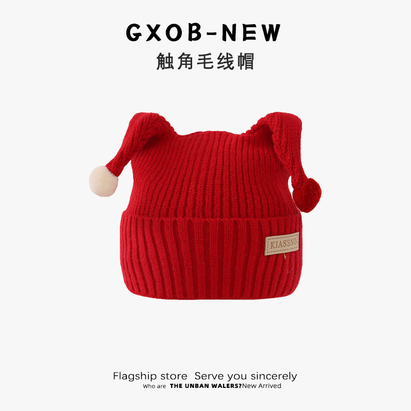 Picture of Baby Hat Autumn and Winter Cute Antenna Knitted Wool Hat for Boys and Girls Winter Ear Protection Thickened Baby Sunscreen Hat