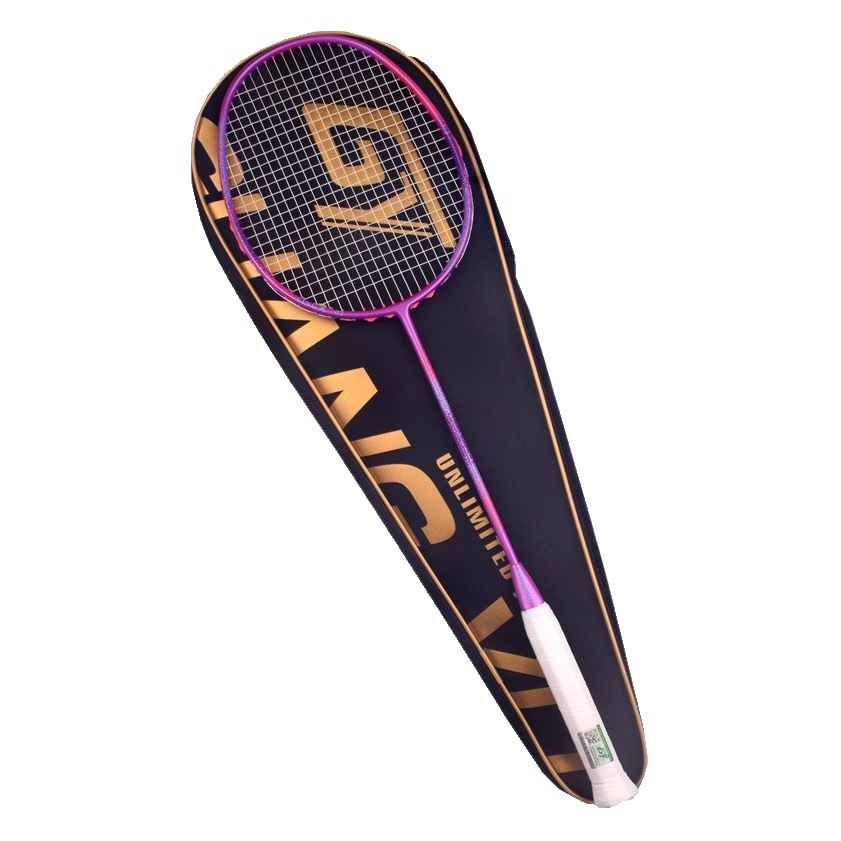 Guangyu Competition Special Badminton Racket Single Racket Lightweight 6U Carbon Fiber Badminton Racket High Elastic Household Adult Racket