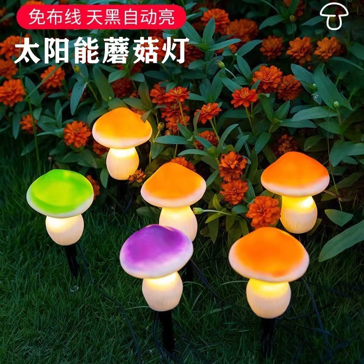 Cross-border new solar mushroom lamp one drag three outdoor waterproof courtyard garden villa decorative floor lawn lamp