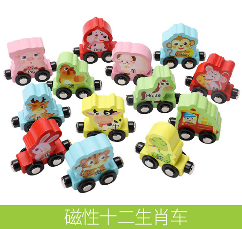 Picture of Children's educational toys building blocks magnetic digital small train letters wooden magnetic assembled 1-3 years old toy car