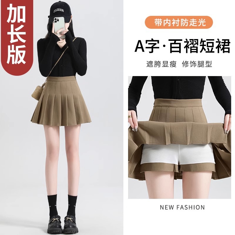 Picture of high quality White Pleated Skirt Women's Summer 2025 New A- line JK Skirt High-end Slim Look Small Skirt