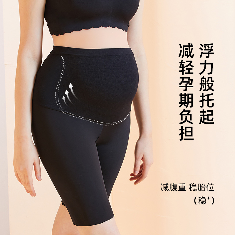 Picture of Enjoying Pregnant Women's Riding Leggings 2024 Spring and Summer New Style Pants Casual Pregnant Women's Pants for Outer Wear 31051