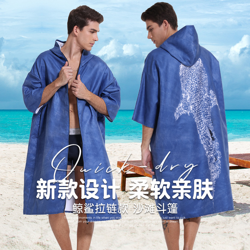 Ocean Tide Cool Whale Shark Cross-border Quick-drying Sand-free Hooded Bath Towel Cape Swimming Diving Surfing Changing Bathrobe