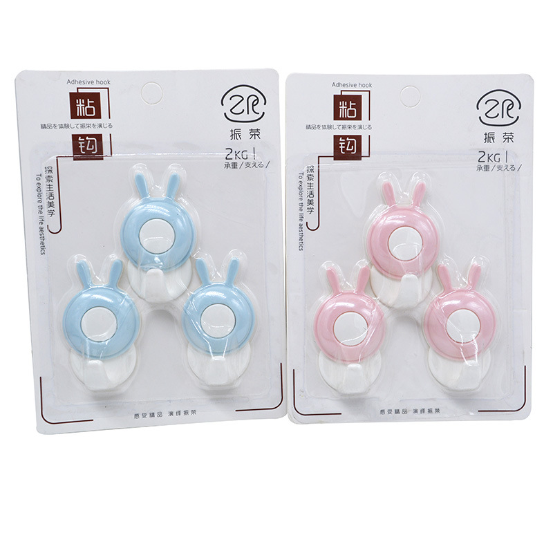Picture of Sticky Hook Seamless Hook Strong Hook Bathroom Kitchen Tile Glass Nail-free Punch-free Adhesive Hanging Wall