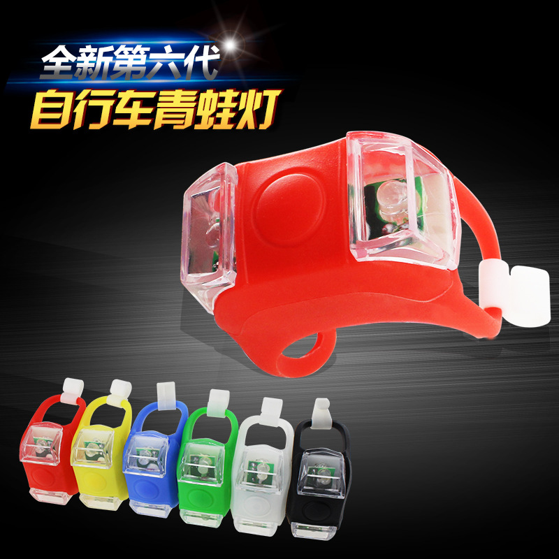Bicycle light frog light children scooter LED silicone warning light dead fly mountain bike tail light bicycle accessories