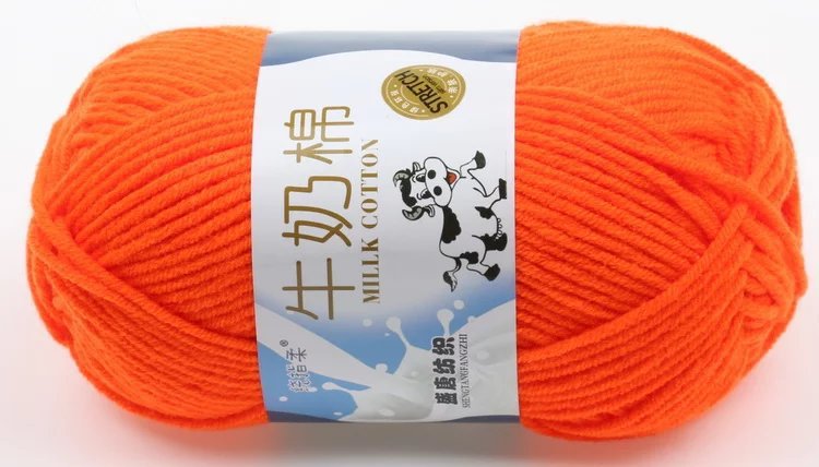 Picture of Tufted wool five-strand milk cotton wool crochet handmade DIY doll woven cushion hook shoe thread manufacturers wholesale