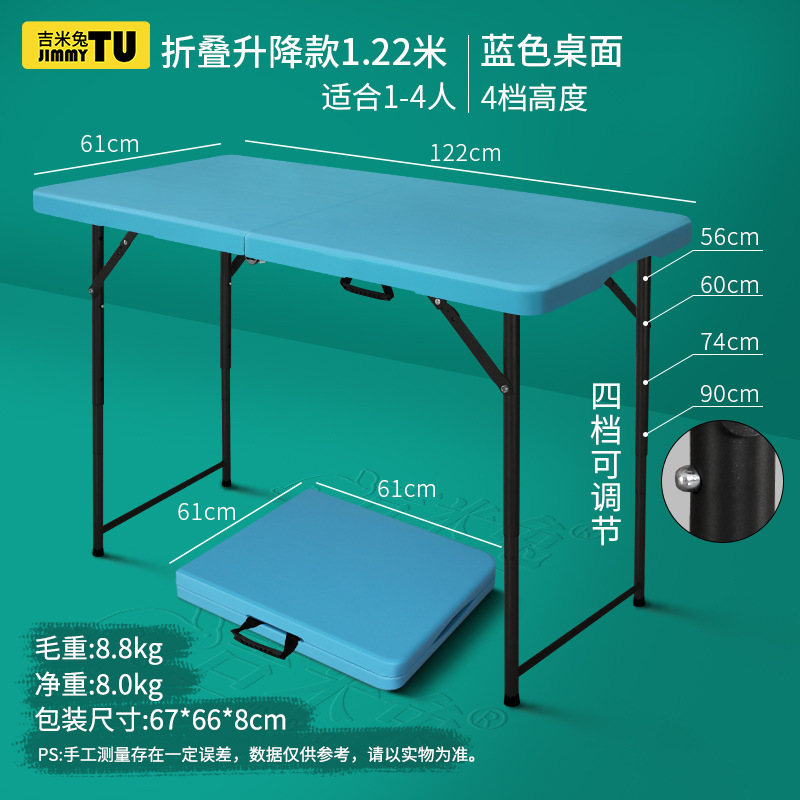 Picture of Jimmy Rabbit Folding Table Night Market 1.2m Stall Selling Table Outdoor Camping Long Table Home Desk Dining Table Portable