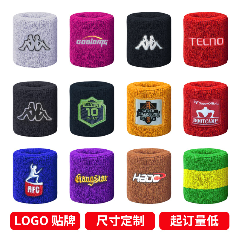 Sports Sweat Absorbing Thin Wrist Wrist Sweat Wipe Joint Basketball Children's Playing Water Absorbent Wristband for Summer Men