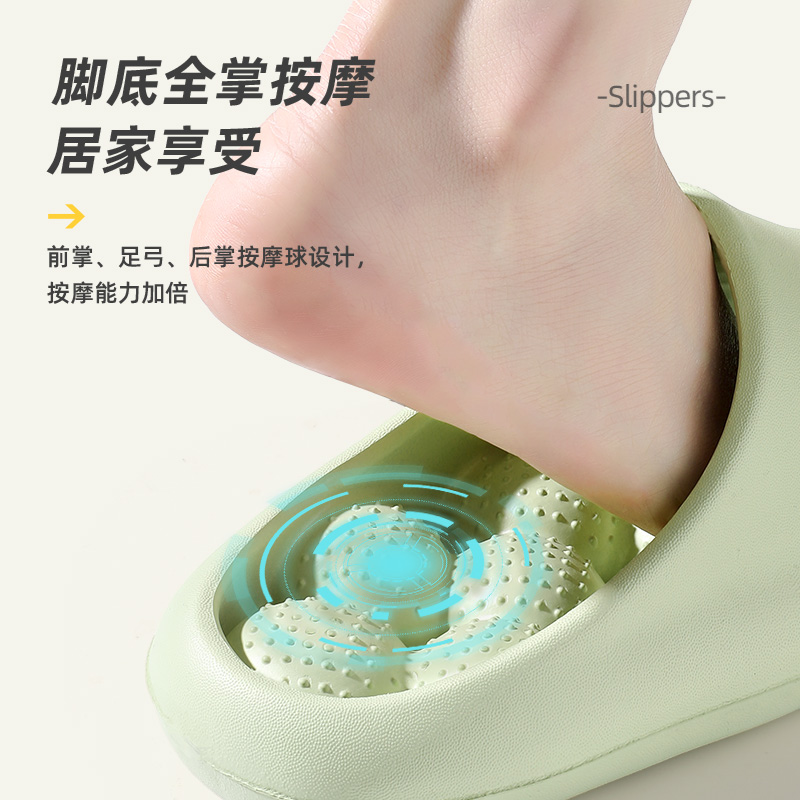 Picture of Slip-on Slippers Men's Indoor Home Toilet Bathroom Bath Quick-drying Leakage Massage Non-slip Slippers for Women