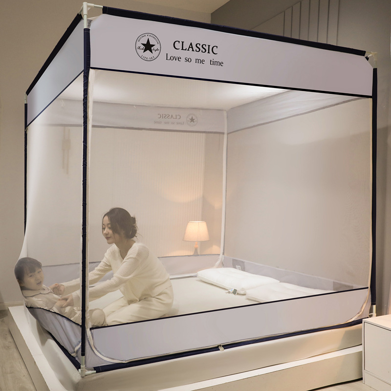 New installation-free mosquito net home bold bracket 1.8m bed fall-proof children 1.5 m yurt easy to remove and wash 2
