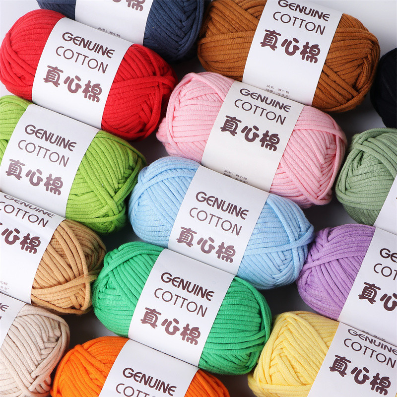 New heart-filling cotton wool genuine cotton DIY cloth line hand-woven toy scarf line coarse wool floor mat line