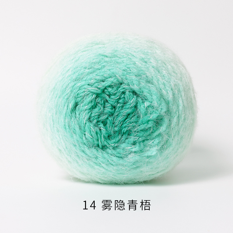 Picture of Ruyi Bird Qinglan Long Velvet Wool Hand Knitted Crochet Hat Scarf Clothes Hand Knitted Material Bag Line