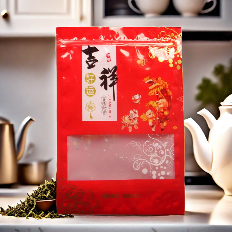 50 auspicious and good luck bags wedding candy self-sealing white sugar brown sugar cigarette gift bags New Year gift bags