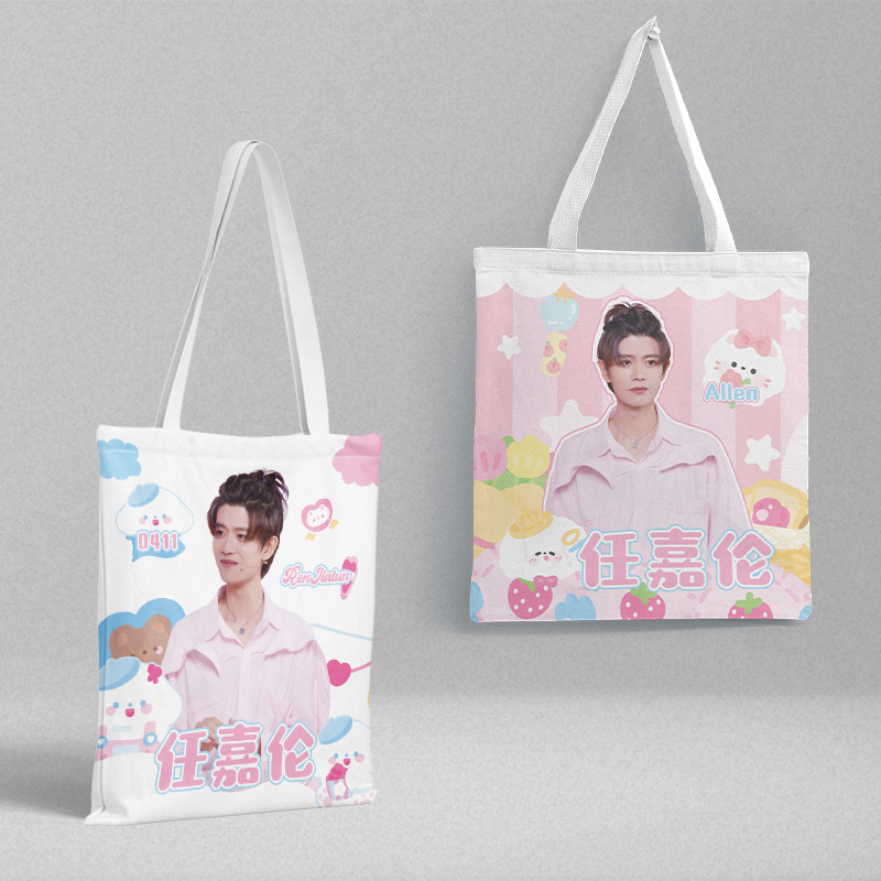 Ren Jialun canvas bag 36x 39cm star pattern Korean shoulder bag portable shopping bag tutorial bag wholesale