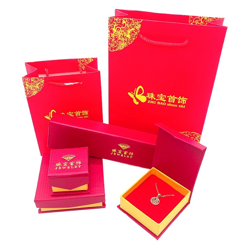 Bamboo bracelet box jewelry box ring box printing pendant paper box jewelry Jade storage necklace box