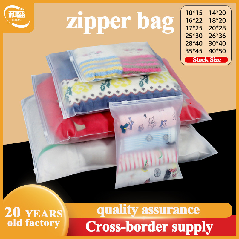 Zip Bag Matte Frosted Zipper Bag Zip-Lock Bag Zip Bag
