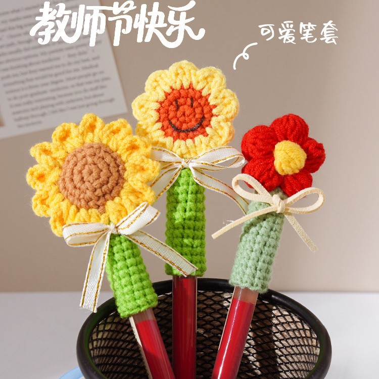 2025 New Handmade DIY Teacher's Day Gift for Female Teacher Sunflower Small Flower Pen Set Practical and Meaningful Men