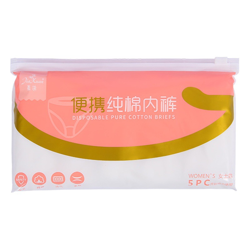 Disposable ladies cotton underwear pregnant women postpartum month physiological period travel manufacturers spot wholesale