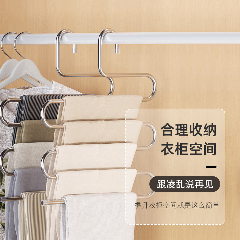 Picture of Stainless steel pants rack, special clothes rack for hanging pants, household multi-layer multi-functional wardrobe, built-in storage artifact wardrobe