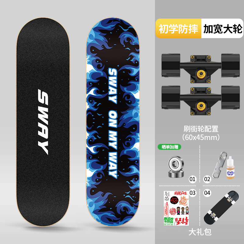 Picture of Skateboard Adult Children 6-12 Years Old General Professional Double-tilt Shock-absorbing Four-wheel Street Brush Action Beginner Scooter