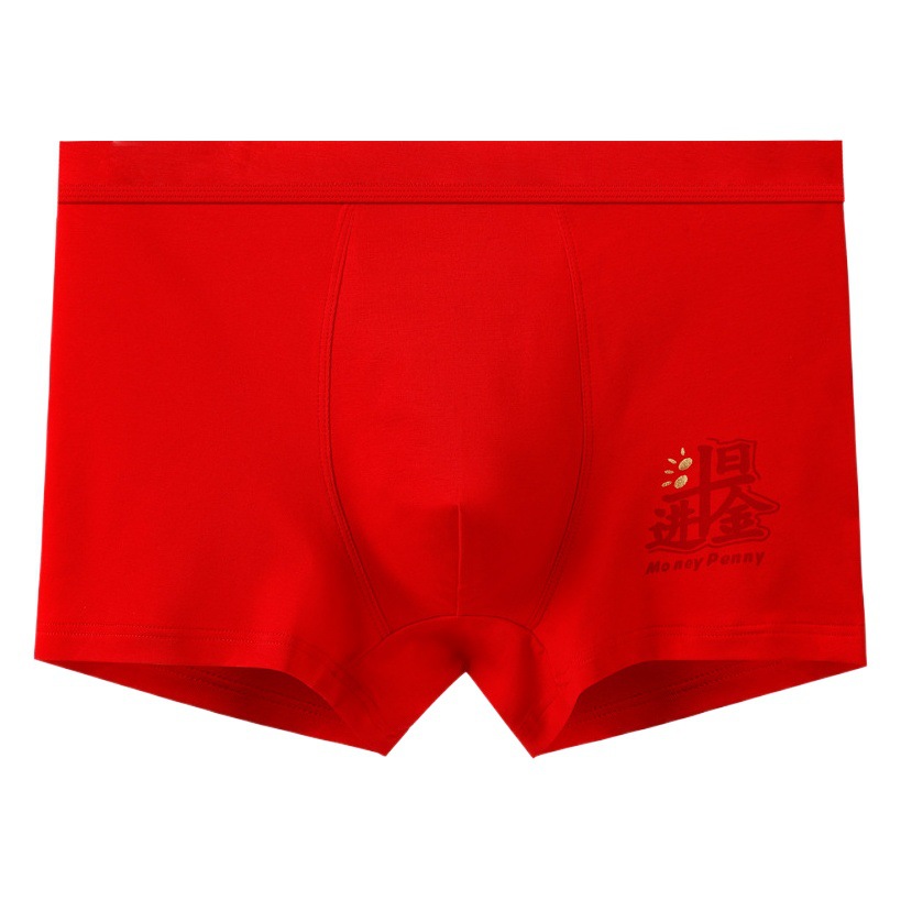 Big Red Men's Underwear Pure Cotton Breathable Boxer Briefs Mid-Waist Large Size Boys Wedding Red Lucky Boxer Shorts Summer