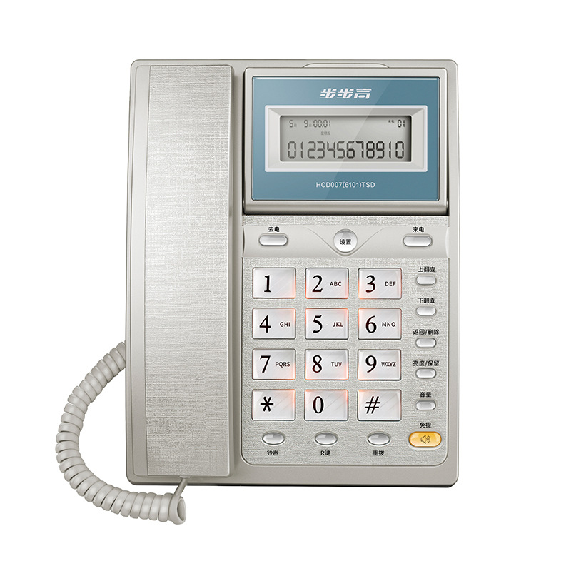 Picture of Step-by-step 6101 telephone is suitable for business hotel office fixed-line dual-interface screen-turning rope home landline