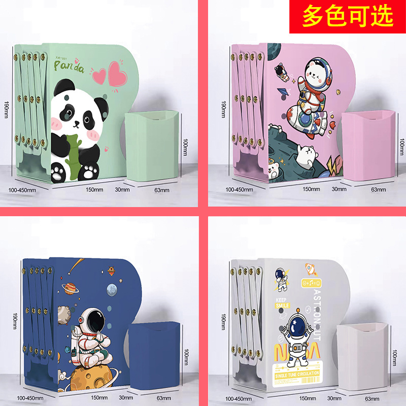 Picture of Bookshelf large capacity thickened simple fixed Book student desk storage rack with pen holder retractable book stand batch
