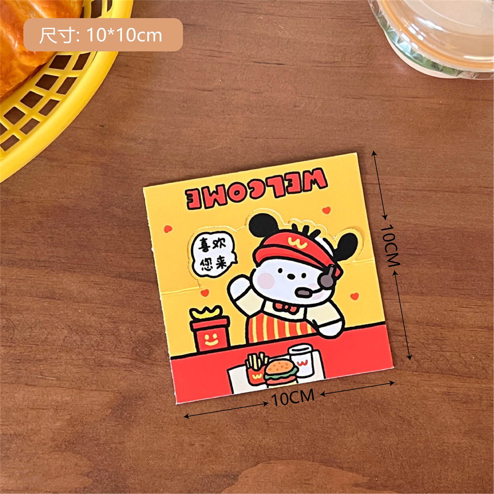Picture of Tengyi Joint Authorized Cute Puppy Card Head Back Card High Color Value Out Card Packing Base Card Gift Packing Cardboard