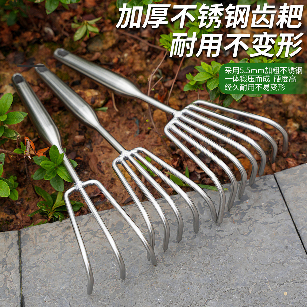Stainless Steel Rake Beach Tool Seaside Artifact Beach Seven-Tooth Flower Rake Shell Digging Oyster Crab Clam Wholesale