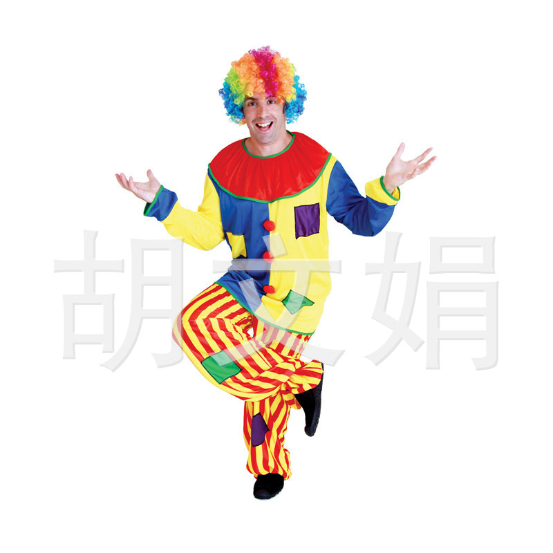Halloween Adult Clown Costume Adult Funny Clown Costume Funny Clown Suit