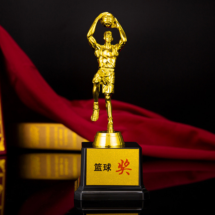 Children's Little Golden Man Basketball Champion Trophy Sports Event Award Competition Trophy Plastic Trophy Creative